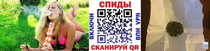 Купить где  Можайск  Бутират жидкий экстази 