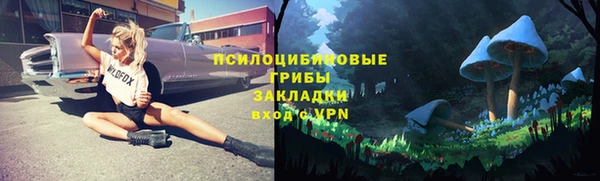 гашишное масло Беломорск