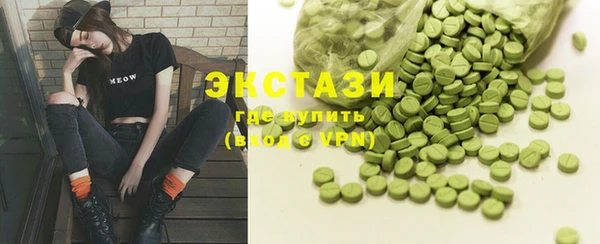 MESCALINE Белокуриха