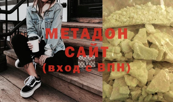 2c-b Белоозёрский