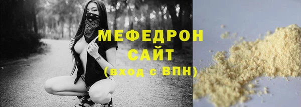 2c-b Белоозёрский