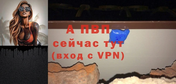 2c-b Белоозёрский