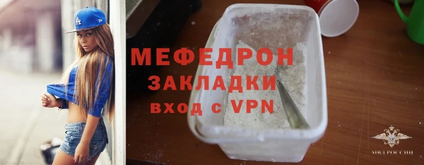 2c-b Белоозёрский