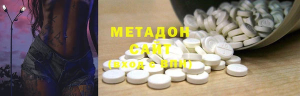 MESCALINE Белокуриха