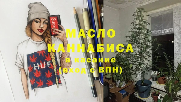 2c-b Белоозёрский