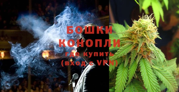 MESCALINE Белокуриха