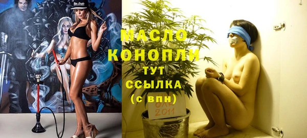 2c-b Белоозёрский