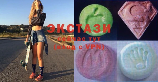 2c-b Белоозёрский