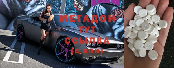 MESCALINE Белокуриха