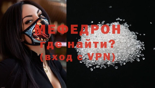 гашишное масло Беломорск
