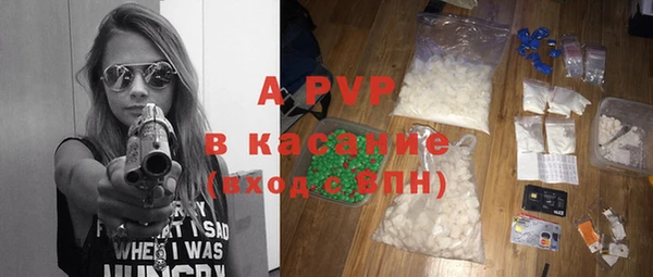 2c-b Белоозёрский